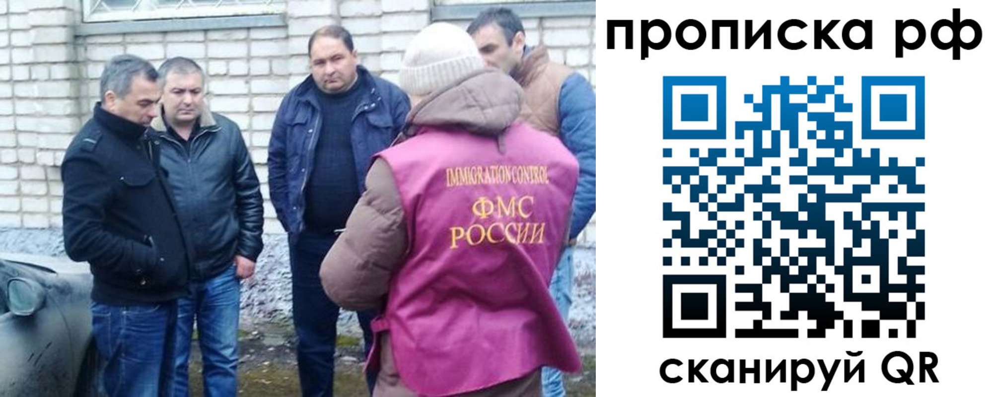 где прописаться в Венёве