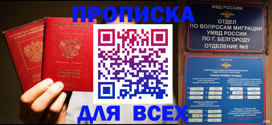 регистрация для дет. сада в Венёве