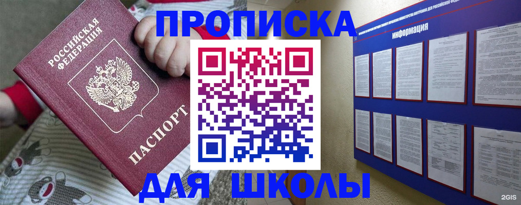 форма 3 в Венёве